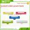2015 New arrival easy life of power bank 2600mah marvel power bank suction cup power bank for iphone5
