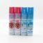 aroma home air freshener
