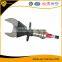 Emergency rescue tool hydraulic cutter mono coupling hydraulic cutter