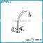 (ZQ5309-14F)BOOU bathroom wash basin mixer faucet