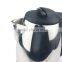 2016 new design auto-shut off hotel electric water kettle
