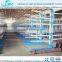Double Side Warehouse Steel Cantilever Rack