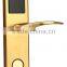 Standardalone electronic lock with 13.56mhz MF technology