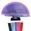 Colorful fancy spanish promotional fan