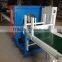 PVC tube stretch wrapping machine for sale
