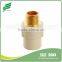 CPVC ASTM D2846 standard brass male tee pipe and fittings