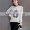 Round Neck Design Printing Old Wool Sweater