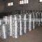 Galvanized Wire /Galvanized Iron Wire Binding Iron Wire