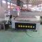 China good character Servo drive motor atc cnc router wood machine for aluminum