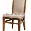Modern High Back Dining Chair