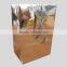 Promotional Gift Bag,Package Paper Bag,Shopping Paper Gift Bag