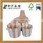 2015 FSC&SA8000 approved custom logo wooden bucket for home decor