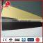 ACP design for coffee kiosk container house acm board
