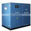 Variable Frequency Inverter Screw Air Compressor Prices