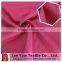 polyester microfiber heather spandex jersey fabric
