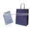 Party Paper Gift Bags & Candy Striped Bags Wedding Favours Birthday Loot Bag