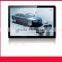 32inch HD shopping mall supermarket wall mounted LED media player