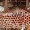 Alloy 110 Copper Pipe