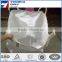 FIBC price/bulk bag for packing cement and fertilizer etc.