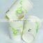 printed single wall PLA paper cup