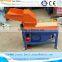 sweet corn peeling machine whatsapp:008615838061756