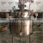 Stainless steel sanitary detergent mixing tank with agitator
