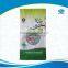 10kg food grade plastic bags with logo print for rice packaging