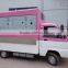 Outdoor Mobile coffee cart /food truck/food trailer with big wheels