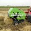 Tractor PTO driven round type mini hay baler for sale