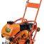 Forward Gasoline Vibratory Plate Compactor, Stone Plate Compactor with Water Tank