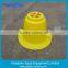 Floating Surface Aerator for Fish Ponds