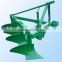 agricultural animal drawn plough with great price