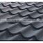 Stone Coated Metal Roof Tile1170*420*0.4mm purple/wine red/green/black roof tile for prefab houses
