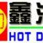 Shenzhen Hotdisplay Technology Co.Ltd