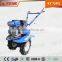 Portable and durable 6.5hp agriculture rotavator with belt driving