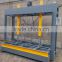 new condition made in China hydrauliccool press machine