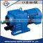 2BZ-40/12 Impulse type coal seam injection water pump