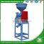WANMA0076 High Rate Grinder Mini Tractor Rice Mill For Sale