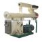 2016 high quality complete animal feed pellet mill machine