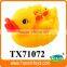 duck sun toys, yellow duck toy, pink floating toy rubber ducks