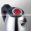 1.7L Stainless Steel Electric Kettle China Supplier