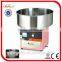 Candy floss machine with CE certificate (MH-500)