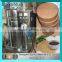 Automatic Cold Pressing Hydraulic Cocoa Butter Press Machine