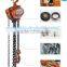 5 Ton HSZ Type Construction Chain Pulley Block
