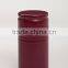 Factory price wholesale colorful aluminum cap