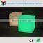43CM LED Remote Cube/LED Waterproof Cube/LED Outdoor Lawn Cube