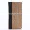 Nature wood grain PU card bumper/pocket cell phone case for Iphone