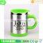 Battery Powered Coffee Cup Warmer Stainless Steel Electric Mug Coffee Cup With Handle