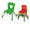(HC-1701)Kindergarten Plastic Chair Children Furniture childrens plastic chairs