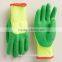 Cut Resistant Seamless Machine Knit Gloves, Made with Aramid yarn